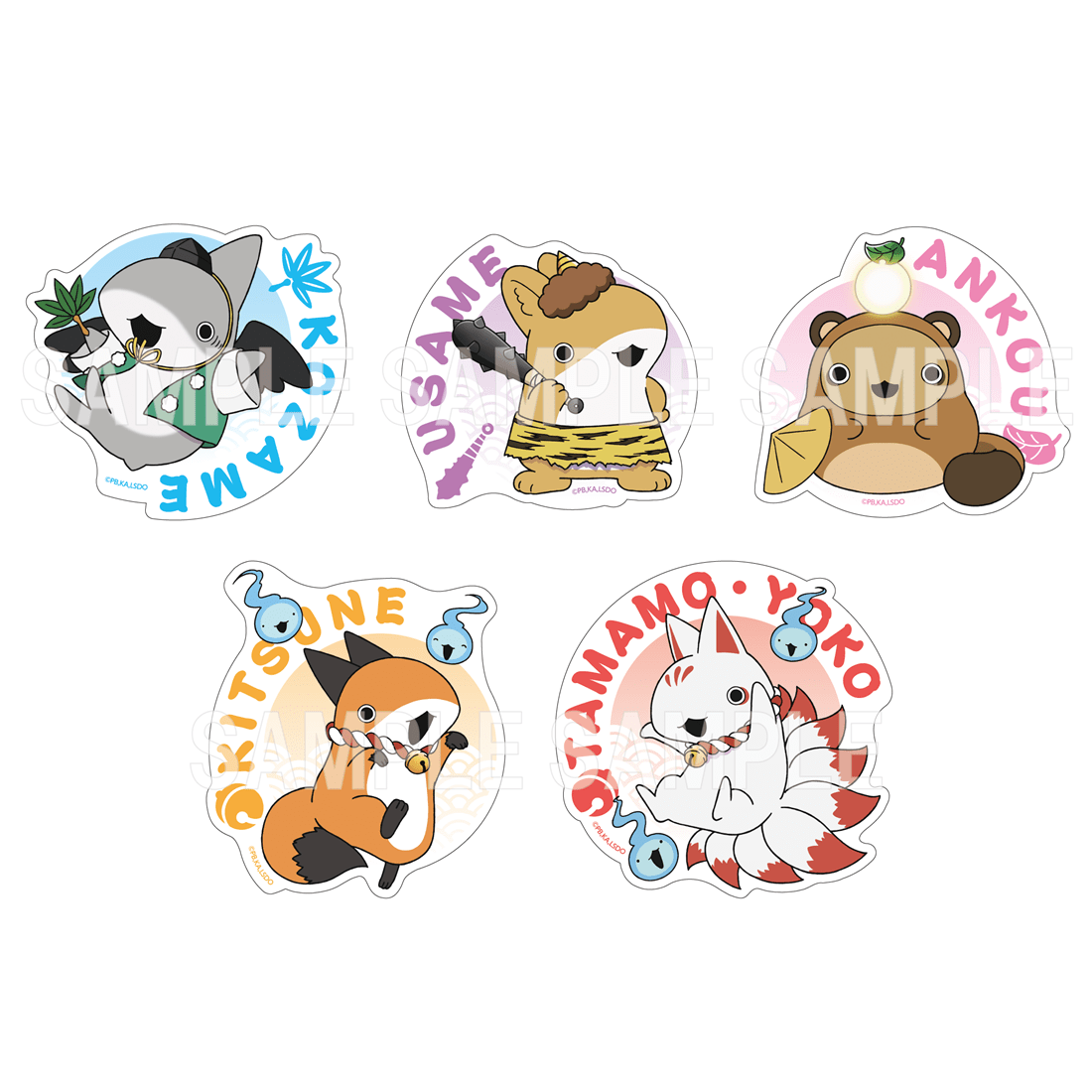 Odekake Kozame - Sticker Set Yokai Pretend [Pre-Order Jan 2027]