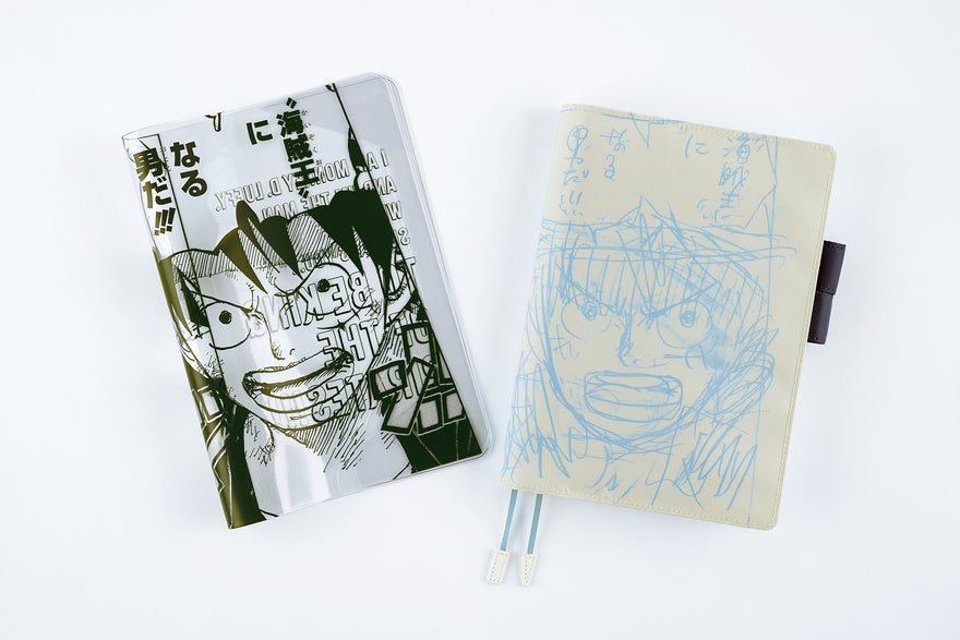 One Piece A5 - Episode 1000 Planner Cover