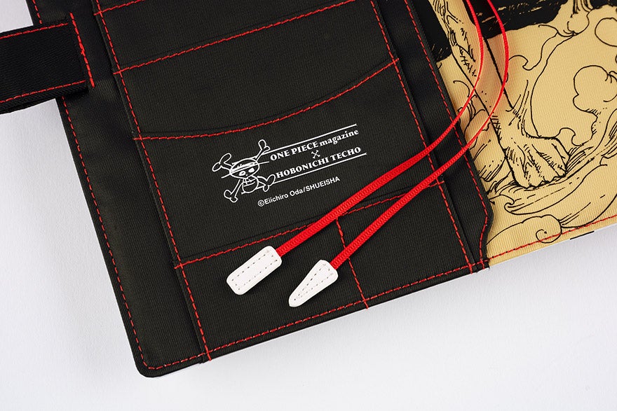 One Piece A5 - Straw Hat Luffy Black Planner Cover