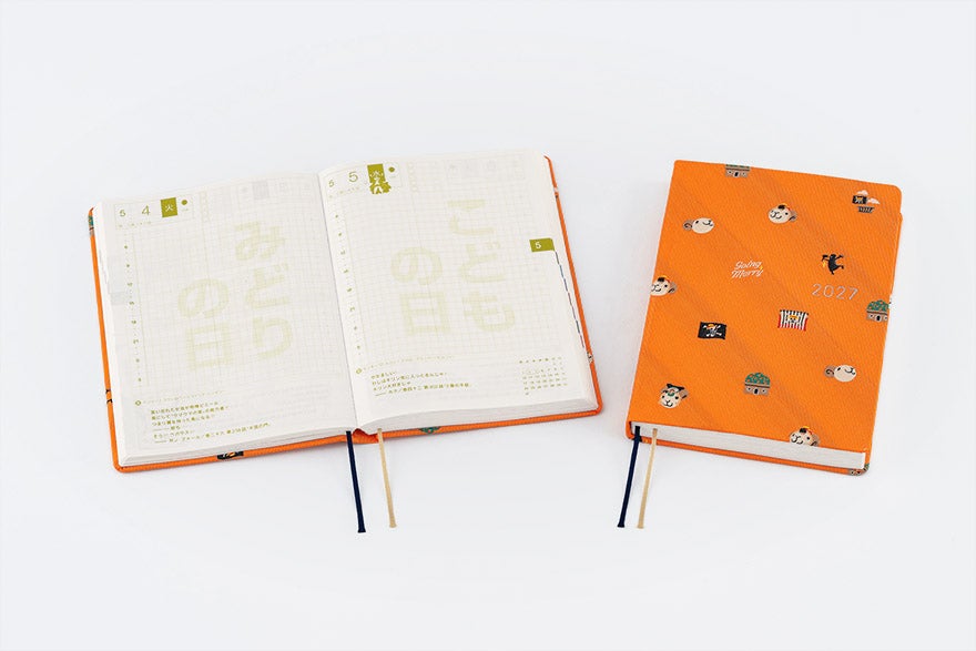 One Piece A6 - Original 2027 Daily Planner