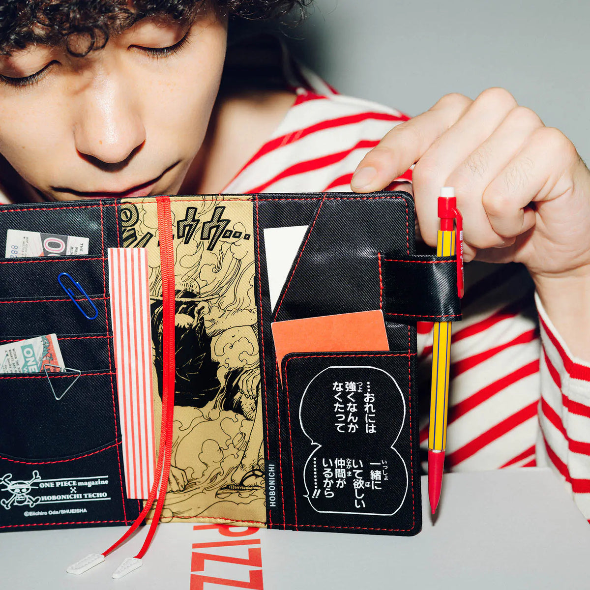 One Piece A6 - Straw Hat Luffy Black Planner Cover