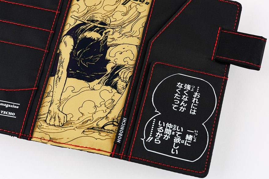 One Piece A6 - Straw Hat Luffy Black Planner Cover
