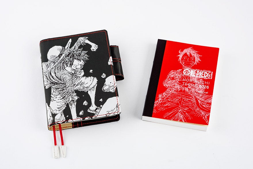 One Piece A6 - Straw Hat Luffy Black Planner Cover