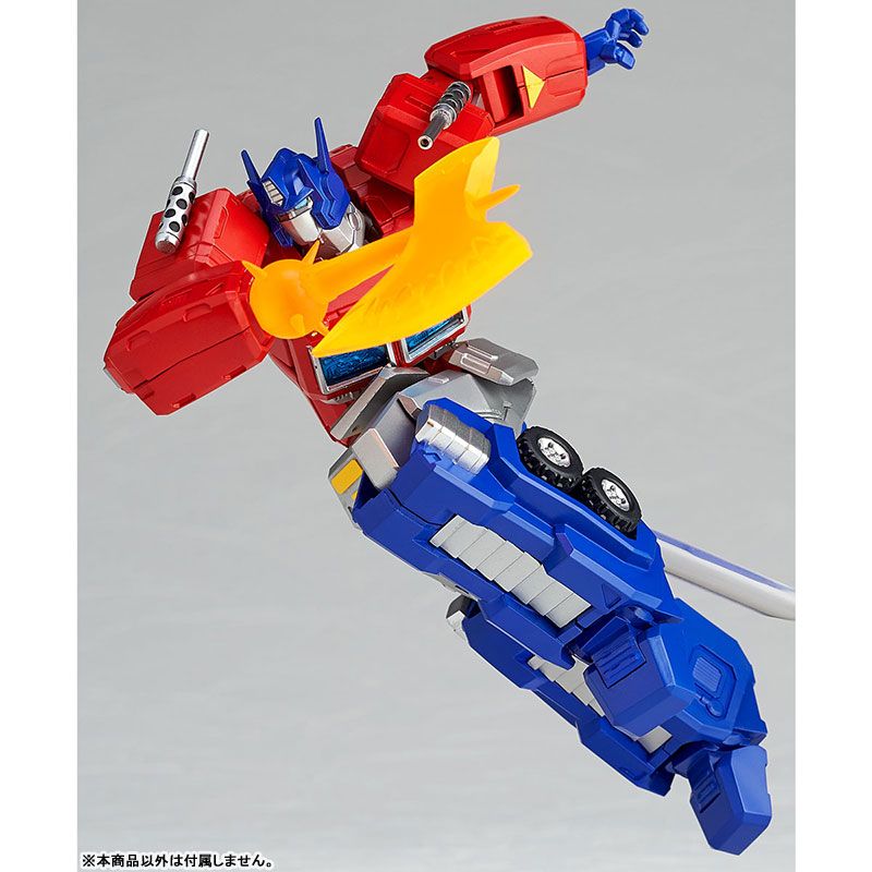 Amazing Yamaguchi No.014 Convoy