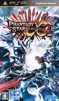 Phantasy Star Portable 2 Infinity - PSP (Japanese Edition)