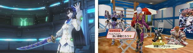 Phantasy Star Portable 2 Infinity - PSP (Japanese Edition)