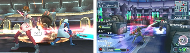 Phantasy Star Portable 2 Infinity - PSP (Japanese Edition)