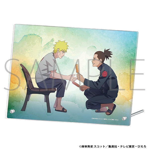 Naruto - Acrylic Panel Words Of Support
