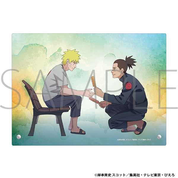 Naruto - Acrylic Panel Words Of Support