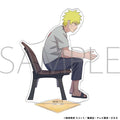 Naruto - Acrylic Stand Naruto Uzumaki Words Of Support