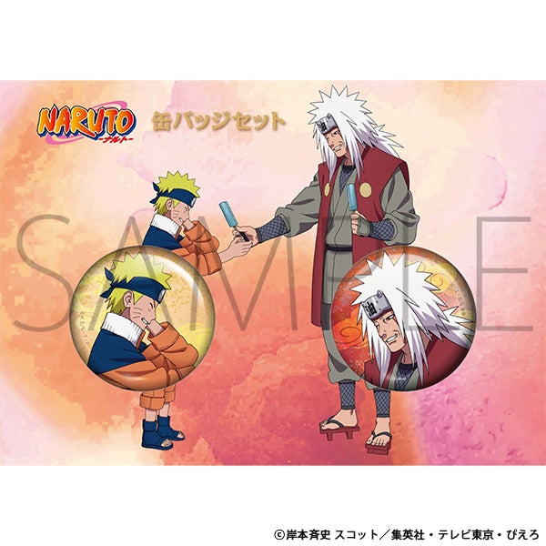 Naruto - Can Badge Set Entrusted Will