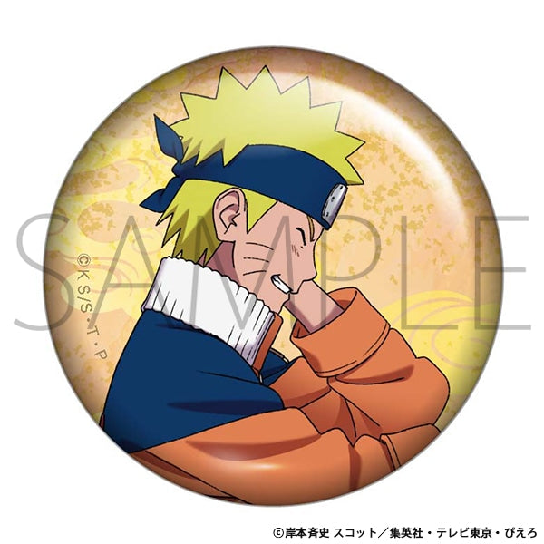 Naruto - Can Badge Set Entrusted Will