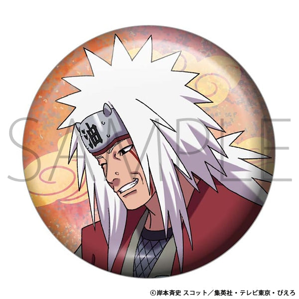 Naruto - Can Badge Set Entrusted Will