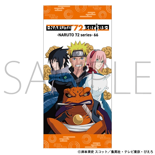 Naruto 72 Series - Bath Towel Volume 66