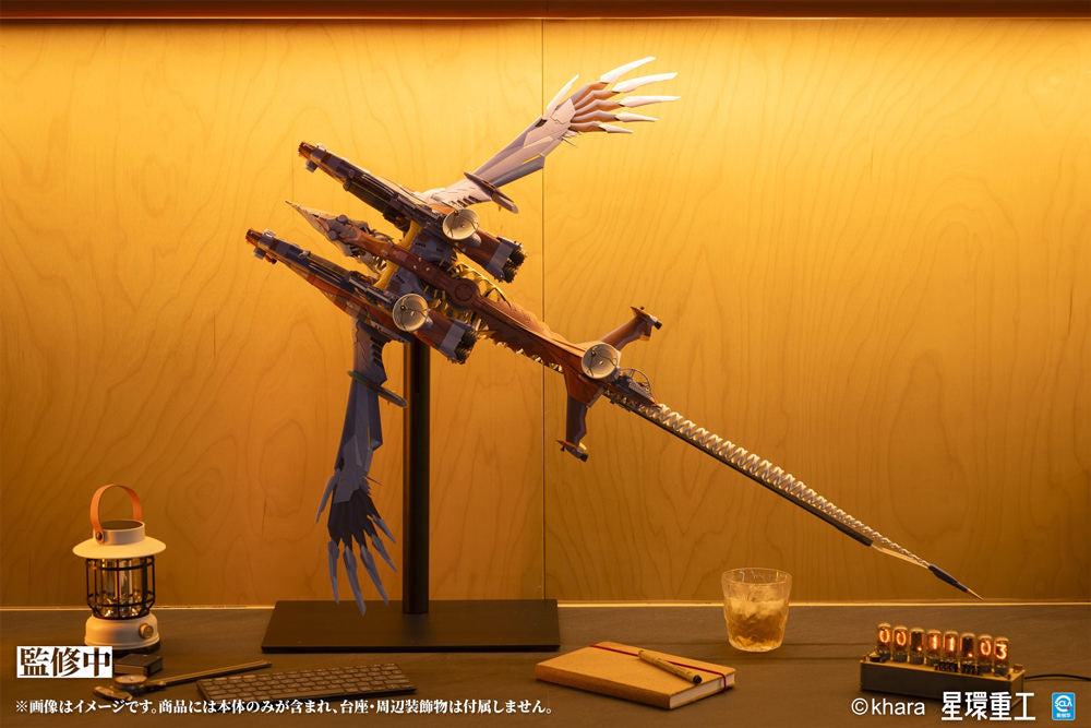 Evangelion 3.0+1.0 Thrice Upon a Time (2021): AAA Wunder Ultra Scale (Deluxe Version)