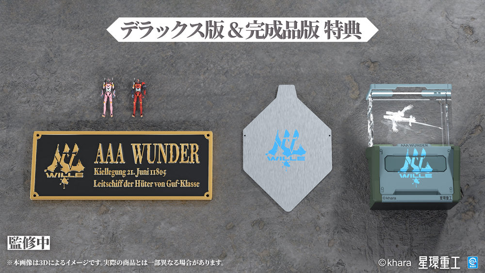 Evangelion 3.0+1.0 Thrice Upon a Time (2021): AAA Wunder Ultra Scale (Deluxe Version)