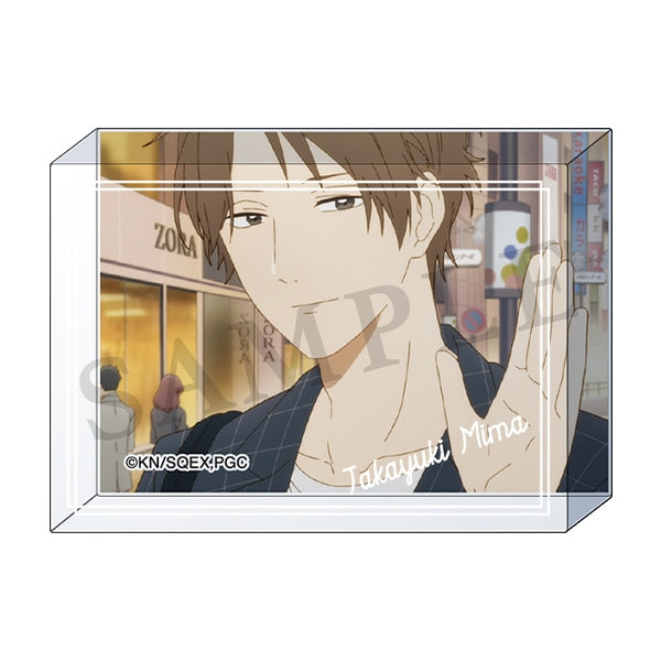 Play It Cool, Guys - Acrylic Blocks (3 Types)