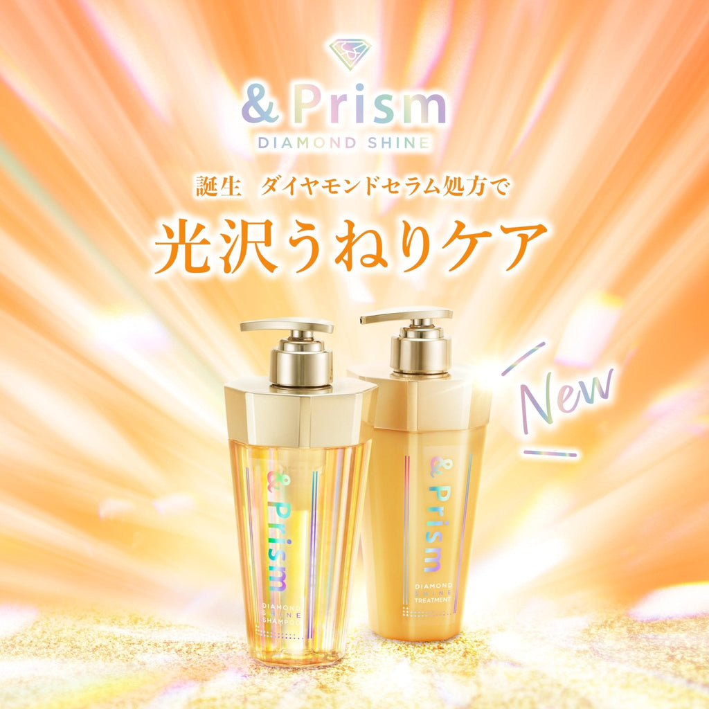 &Prism 钻光奢养发膜 深度修护保湿顺滑 415g