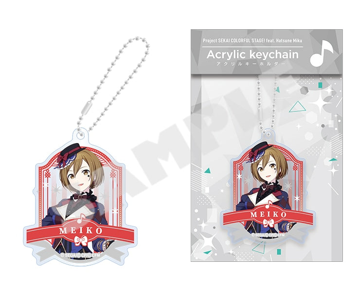 Project Sekai - Acrylic Keychains Vol.12