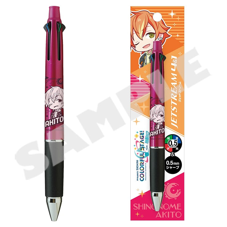 Project Sekai - Jetstream 4 & 1 Character Pens