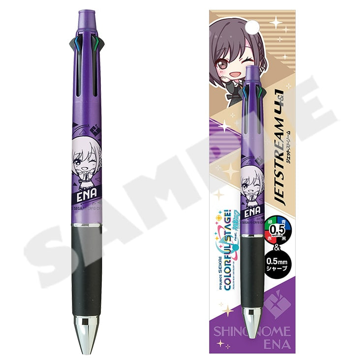Project Sekai - Jetstream 4 & 1 Character Pens