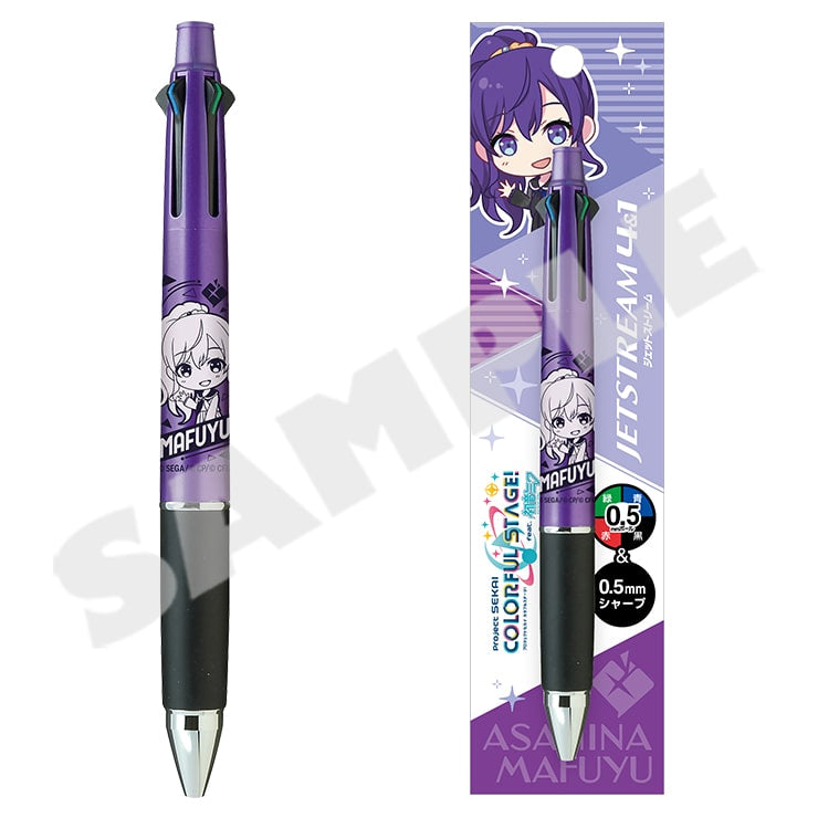 Project Sekai - Jetstream 4 & 1 Character Pens