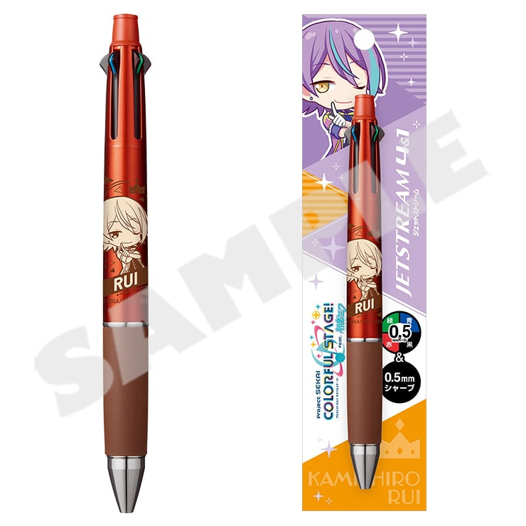 Project Sekai - Jetstream 4 & 1 Character Pens