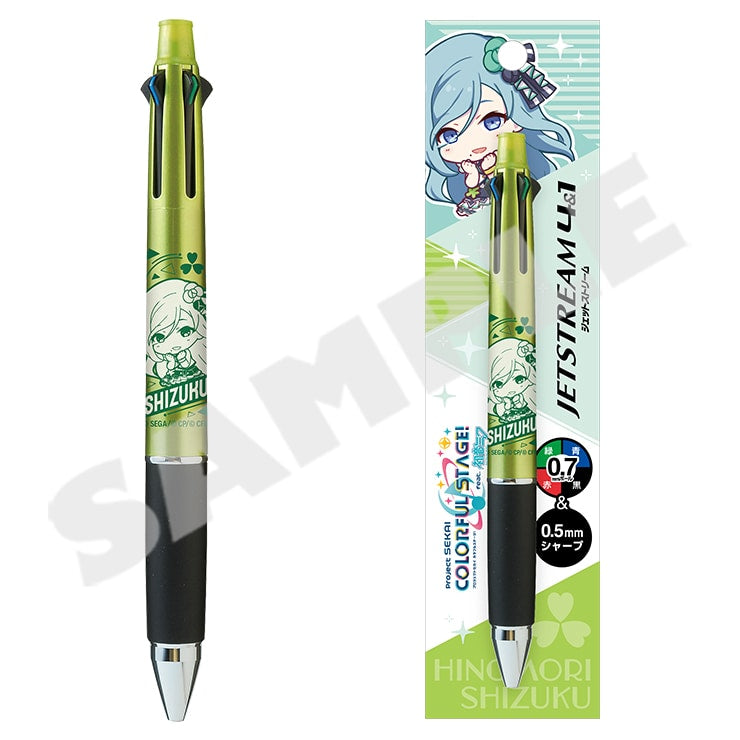 Project Sekai - Jetstream 4 & 1 Character Pens
