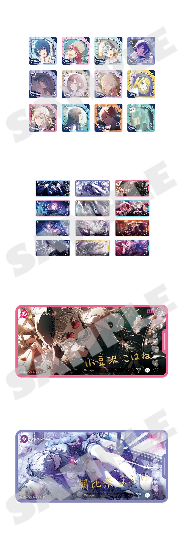 Project Sekai - Memosté Memorial Stickers Vol.8 A Box