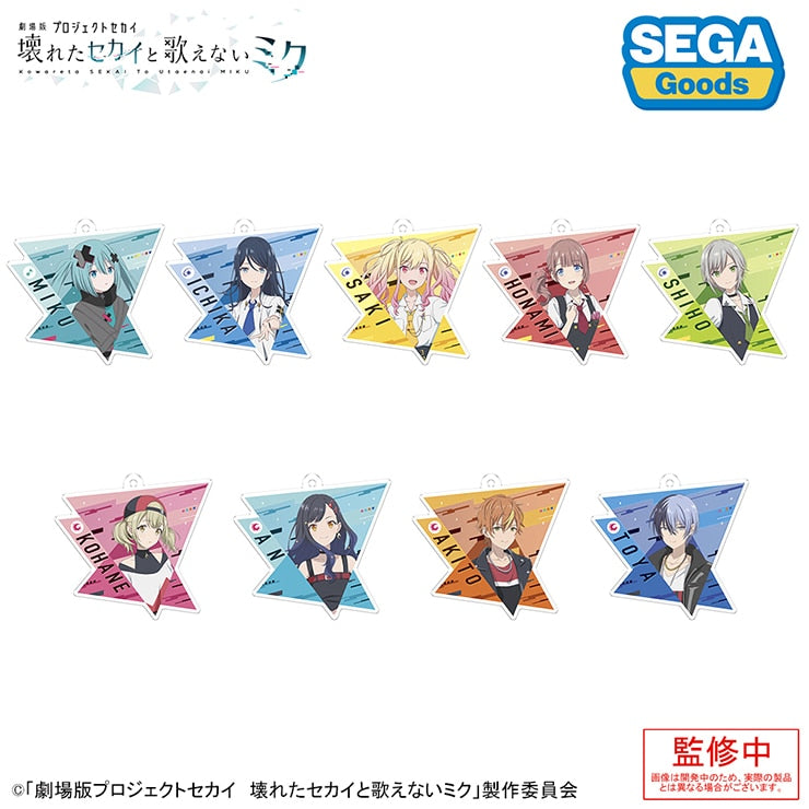 Project Sekai Movie - Acrylic Keychains Vol.1 Box