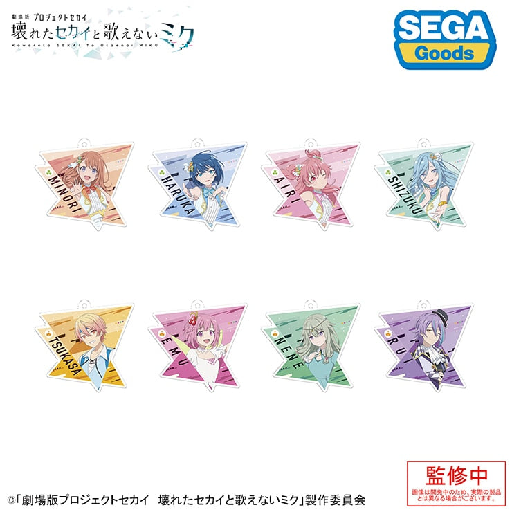 Project Sekai Movie - Acrylic Keychains Vol.2 Box