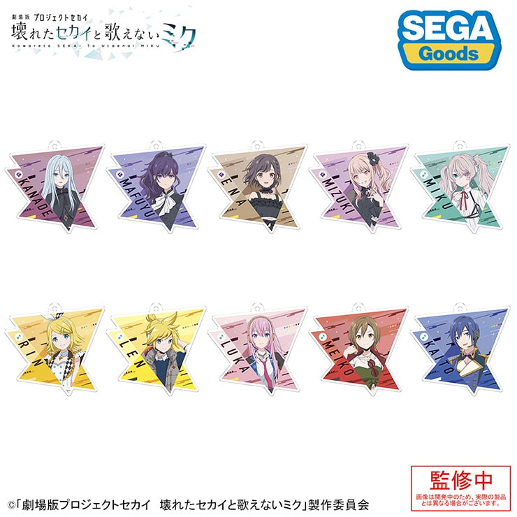 Project Sekai Movie - Acrylic Keychains Vol.3 Box