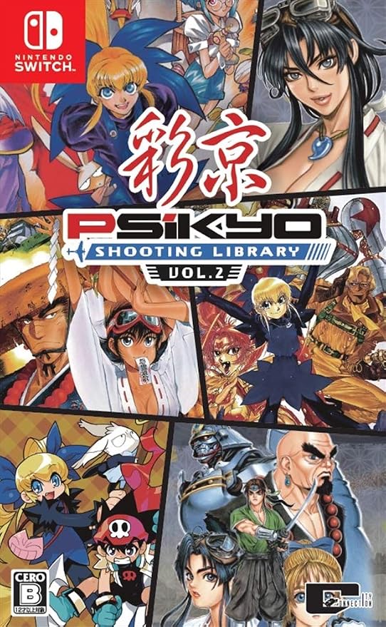 Psikyo Shooting Library Vol. 2 - Nintendo Switch