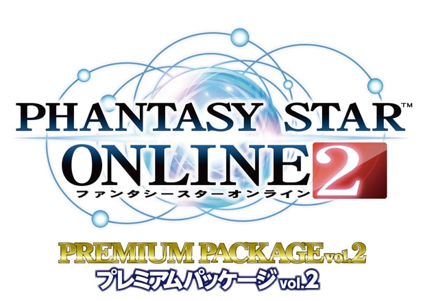 Phantasy Star Online 2 - Premium Package Vol. 2 (PC)