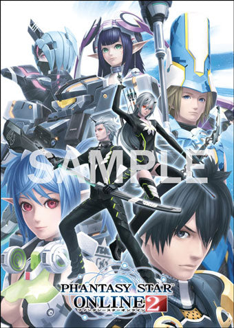Phantasy Star Online 2 - Premium Package Vol. 2 (PC)