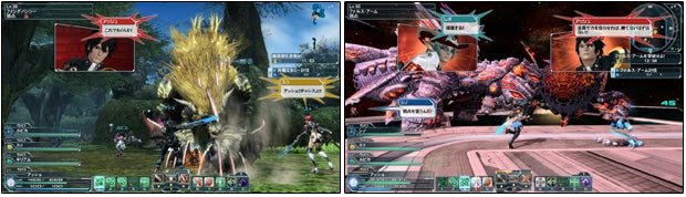 Phantasy Star Online 2 - Premium Package Vol. 2 (PC)