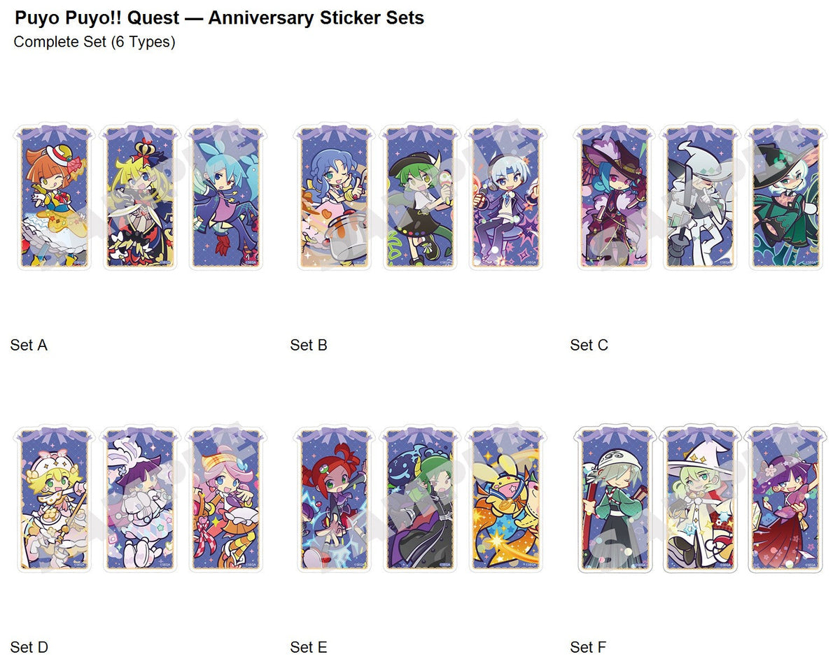 Puyo Puyo!! Quest - 12th Anniversary Sticker Sets A–F
