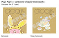 Puyo Puyo - Carbuncle Croquis Sketchbooks