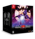 RADIANT SILVERGUN COLLECTOR'S BOX - Switch