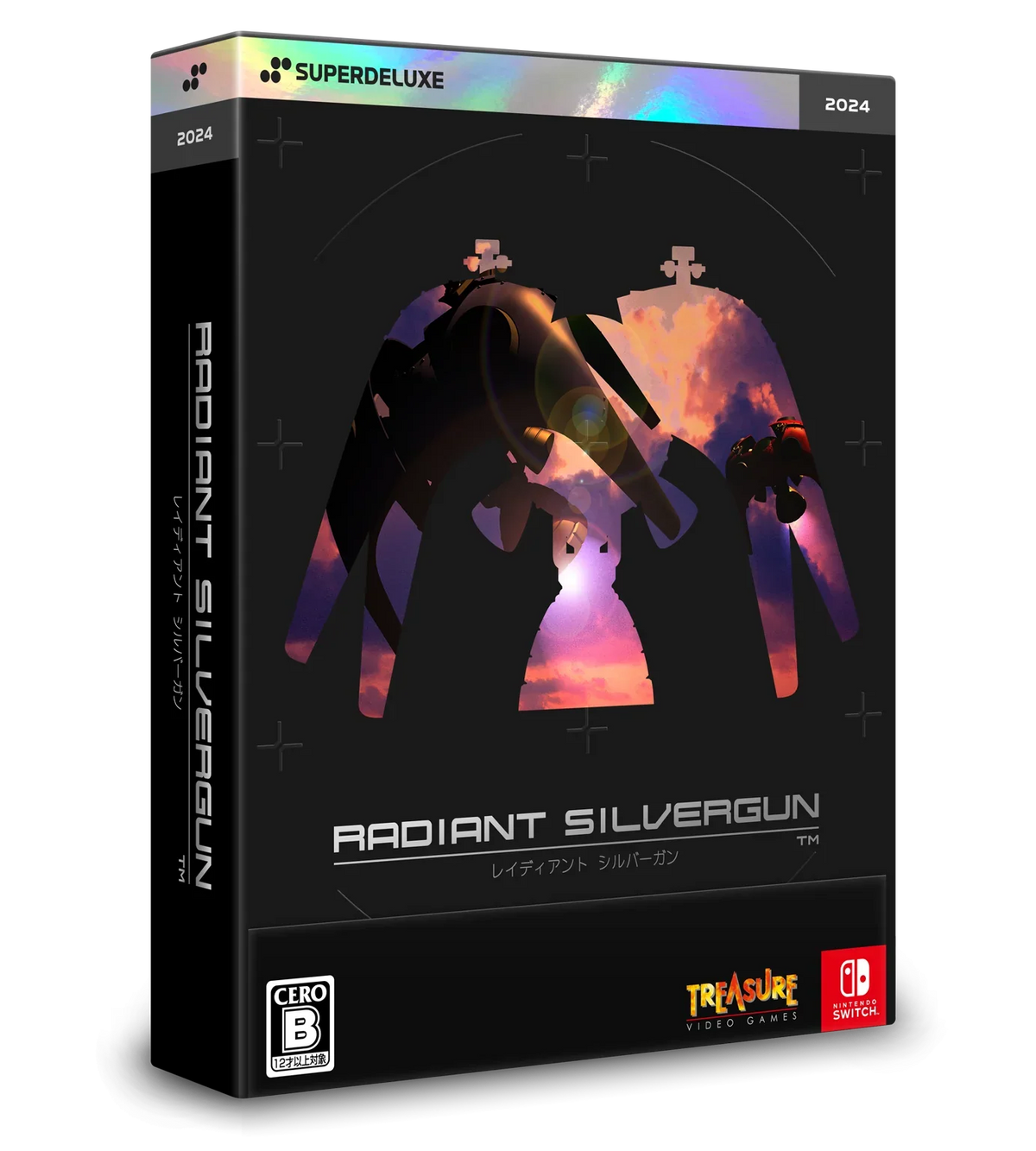 RADIANT SILVERGUN COLLECTOR'S BOX - Switch