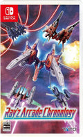 Ray’z Arcade Chronology - Nintendo Switch