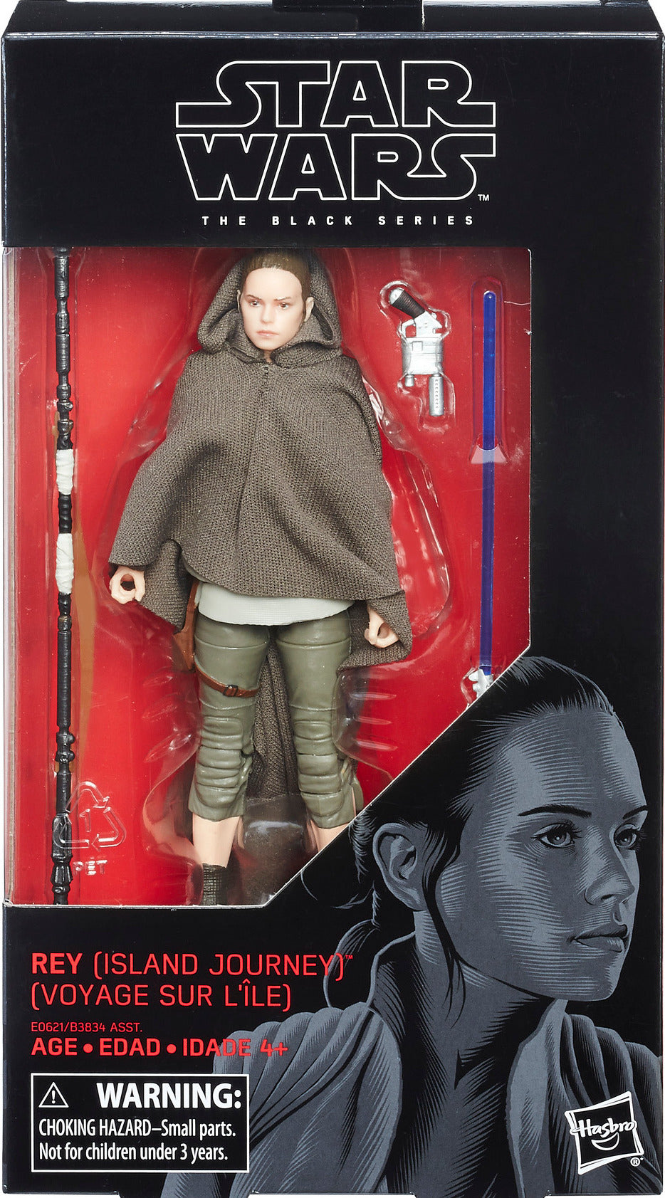 Island Journey Rey #58 (Star Wars, Black Series)