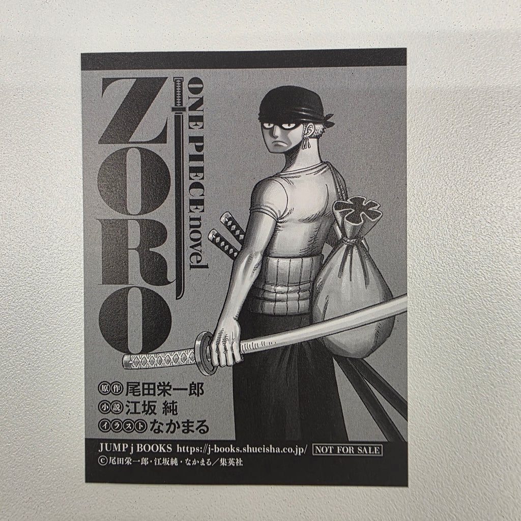 One Piece - One Piece Novel Zoro JUMP j BOOKS + Promo Card
