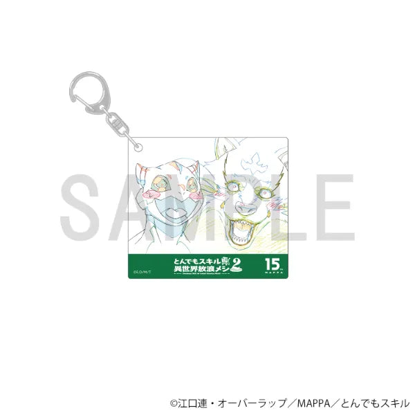 Campfire Cooking in Another World with My Absurd Skill 2 X 15th MAPPA Exhibition - Original Artwork Acrylic Keychain - Dora-chan, Fer [Pre-Order Oct 2026]