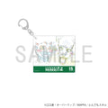 Campfire Cooking in Another World with My Absurd Skill 2 X 15th MAPPA Exhibition - Original Artwork Acrylic Keychain - Dora-chan, Fer [Pre-Order Oct 2026]