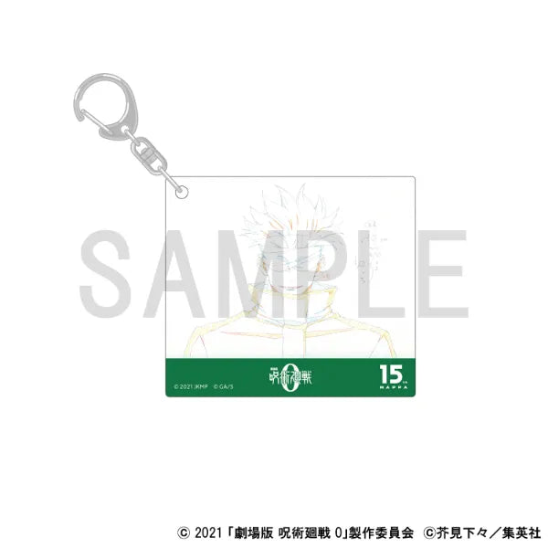 Jujutsu Kaisen X 15th MAPPA Exhibition - Original Artwork Acrylic Keychain - Jujutsu Kaisen 0 - Satoru Gojo [Pre-Order Oct 2026]