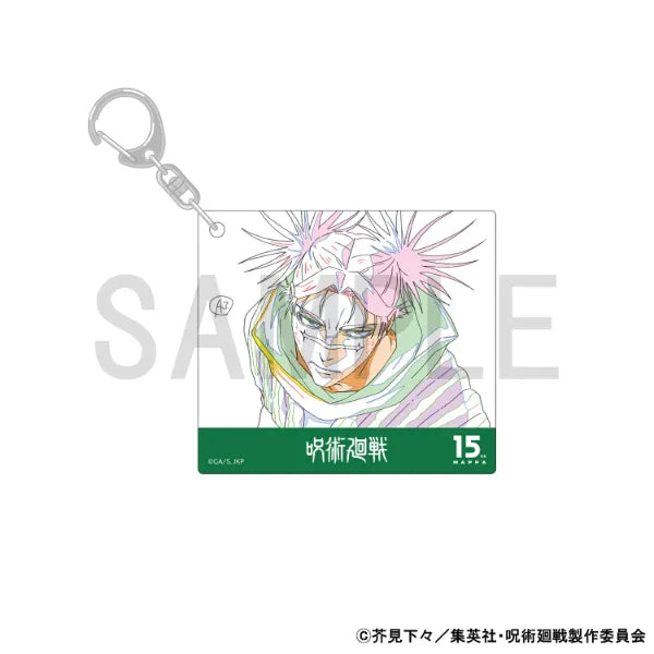 Jujutsu Kaisen X 15th MAPPA Exhibition - Original Artwork Acrylic Keychain - Culling Game - Choso [Pre-Order Oct 2026]