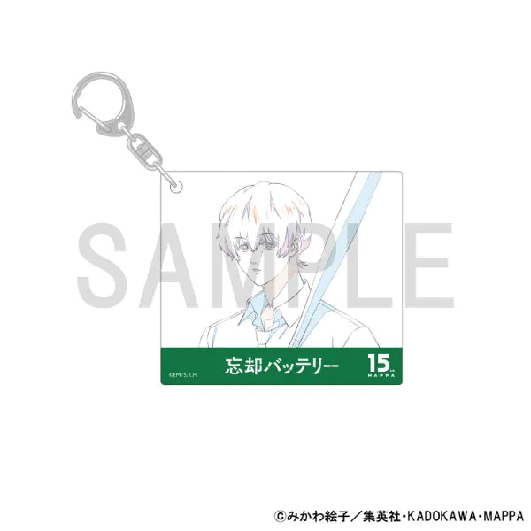 Oblivion Battery X 15th MAPPA Exhibition - Original Artwork Acrylic Keychain [Oblivion Battery (Kei Kaname)] [Pre-Order Oct 2026]