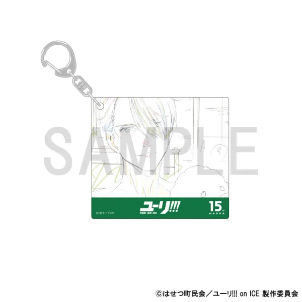 Yuri!!! on ICE X 15th MAPPA Exhibition - Original Artwork Acrylic Keychain - Victor Nikiforov B [Pre-Order Oct 2026]