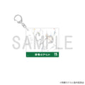 Terror in Resonance X 15th MAPPA Exhibition - Original Artwork Acrylic Keychain - Twelve B [Pre-Order Oct 2026]